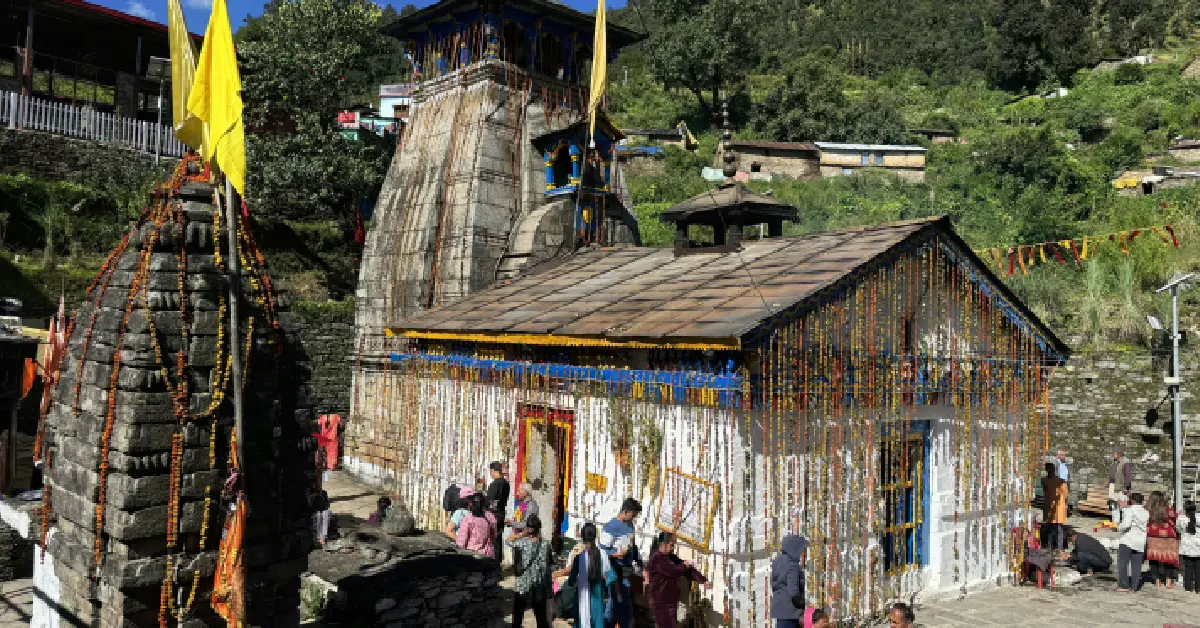 Triyuginarayan Temple