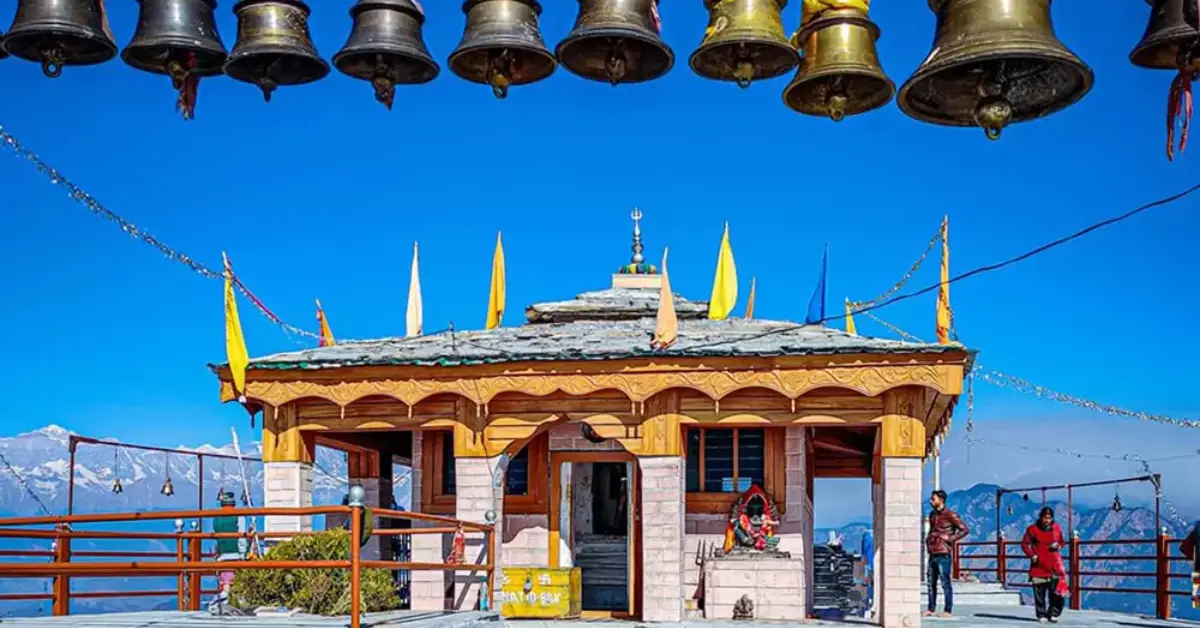 Kartik Swami Temple