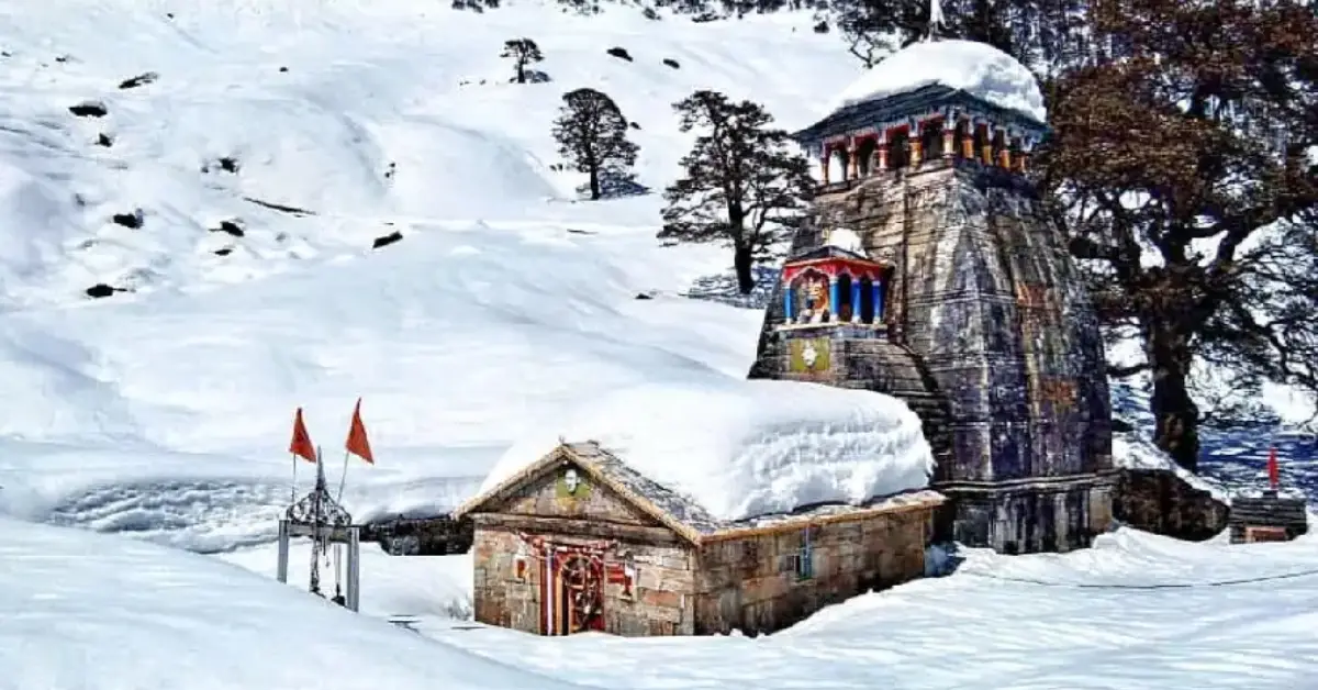 Madhyamaheshwar Temple