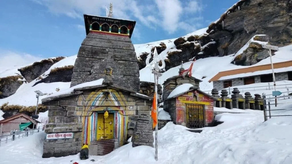 Tungnath  Chopta Tungnath Trek 