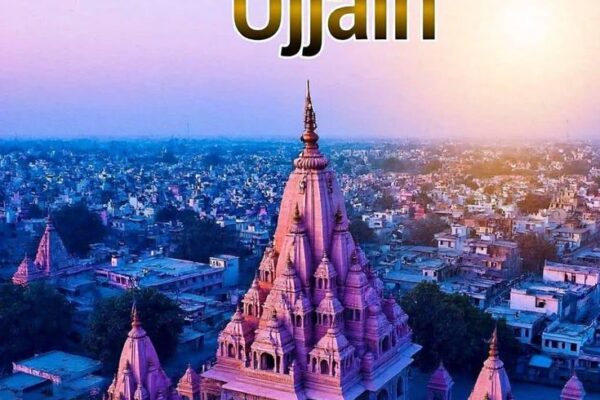 Ujjain Travel Guide: Must-See Attractions ujjain